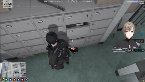 多分もう2度と買わないと思いますけど