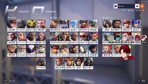 トワ様「なにわろてんねんお前」