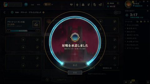 Vod 2414671476 Offset 6116 Preview 480x272 1