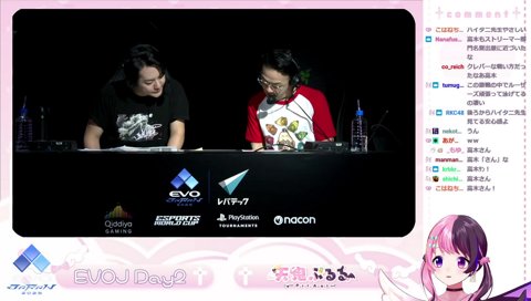 しんじさんとGO1選手