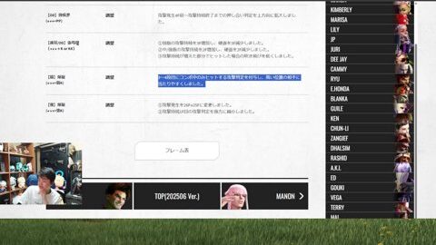 314396610290 Offset 1478 Preview 480x272 1