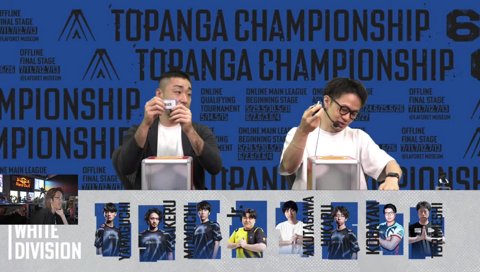 TOPANGA CHAMPIONSHIPみよう