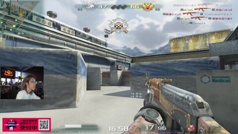 314408458225 Offset 10270 Preview 480x272 2