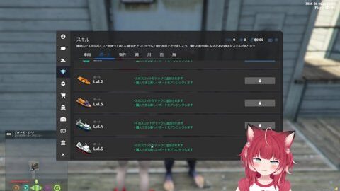 314408924274 Offset 13840 Preview 480x272 1
