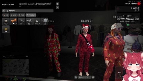 今日も飲食店🍔とか MADTOWN ４日目