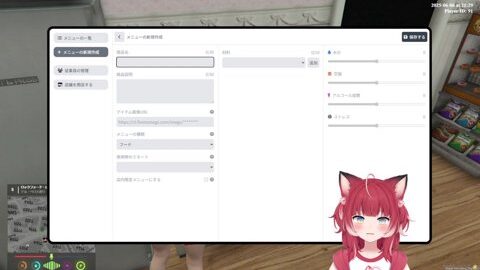 314408924274 Offset 8184 Preview 480x272 1