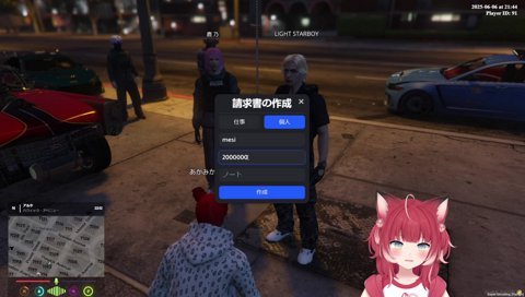 今日も飲食店🍔とか MADTOWN ４日目