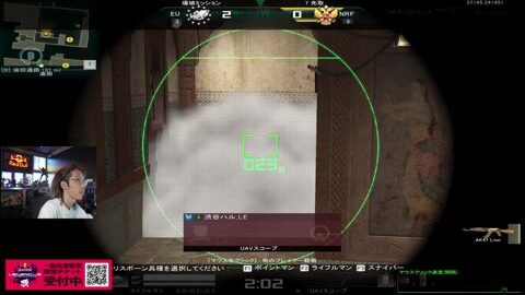 314413703026 Offset 3230 Preview 480x272 1