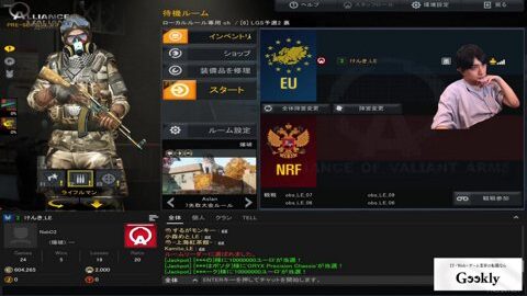 314413950321 Offset 7592 Preview 480x272 1