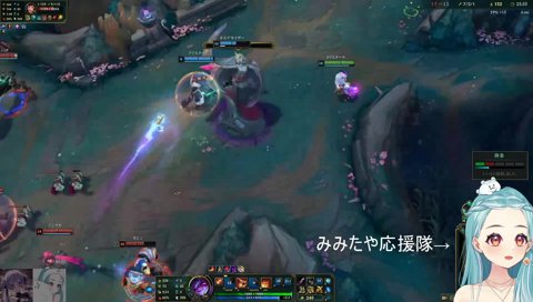 早朝チルマ島→ろる