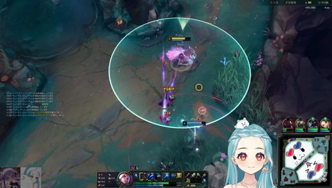 早朝チルマ島→ろる