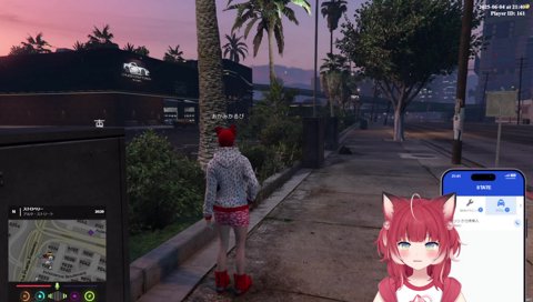 今日は何をしよう MADTOWN ２日目