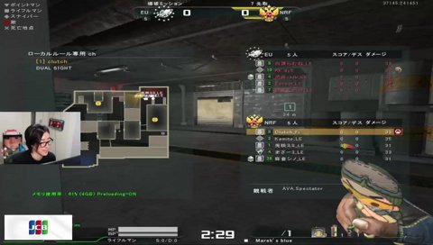 AVAすくりむ 2日目