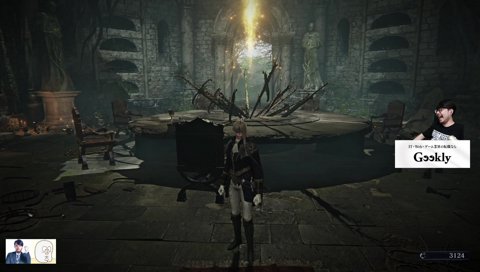 ヤバいナイトレインマルチ ビッツ禁止