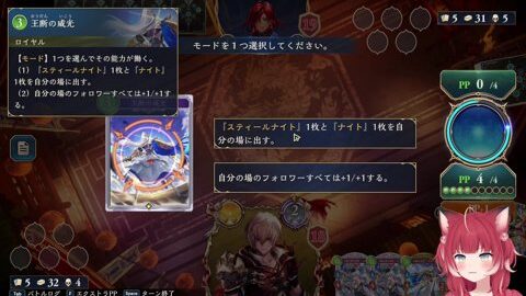 314497903603 Offset 13808 Preview 480x272 1