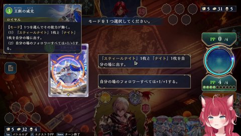 ちょっとしゃどば