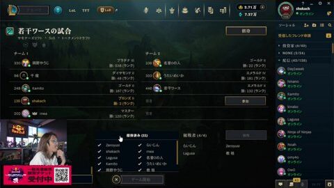 326662196733 Offset 5620 Preview 480x272 1