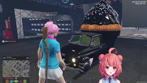 伸びるホイップに爆笑