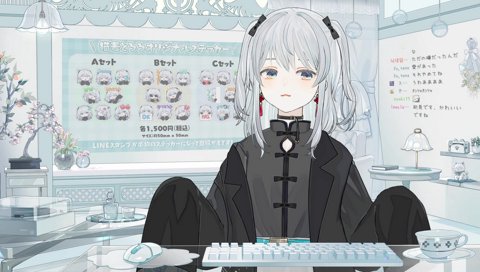 「かわいい」に返答するとろろ