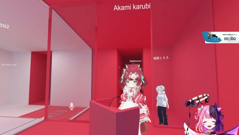 ボロを出しまくるかるび