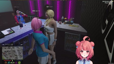 【告白】あかxエマ 好きだよ（おっさん付き）