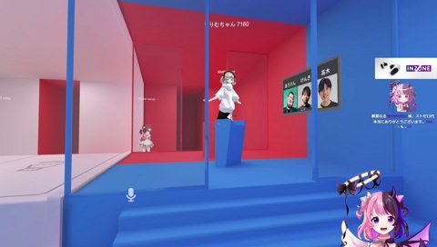 ありけん最低だな！