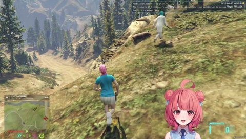 寧々丸を解体するあかりん