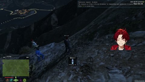 助けて！ねえ助けてあげて！助けろー！！