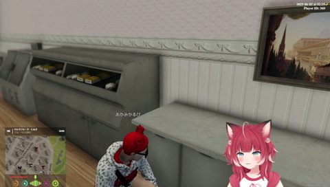 おちんつコーンは下ネタ判定のかるび