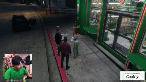 国名しりとりで「か」から始まる国名が出てこないselly