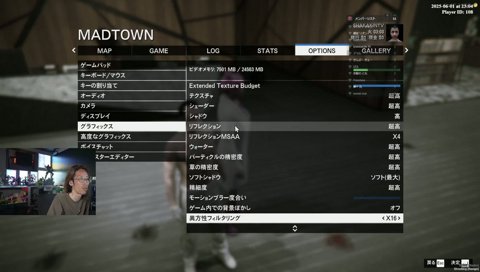 私イキますカワクラです