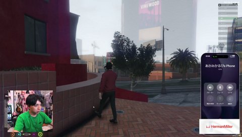 下部組織を作りたい。