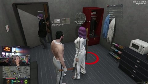 禁断のエモートテク