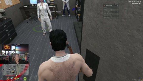 カニピンが見つけたエモート