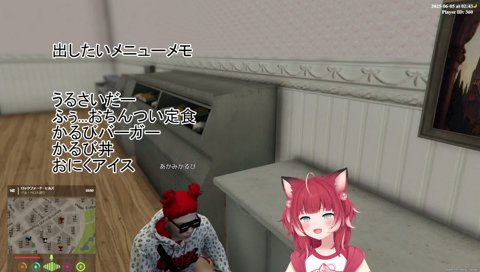 新メニュー【パス抜きパスタ「タ」】