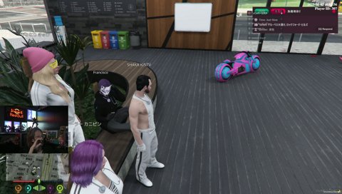 わきをならええか