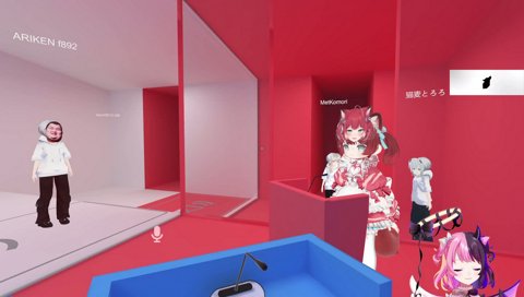 議論に熱が入ってマイクに手をぶつけてる？ぷるる