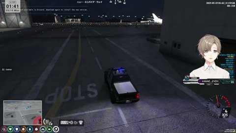 #ストグラ ナイス誘導