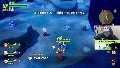 AVAで初めて大会に出た時の思い出