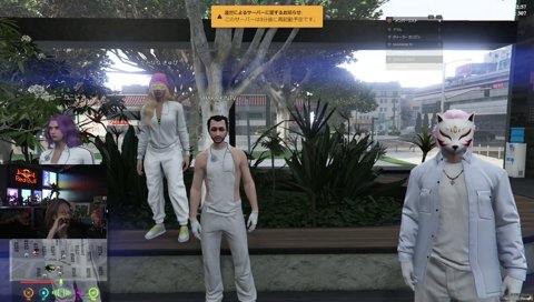 AVAの期間はGTAへのログイン遅い