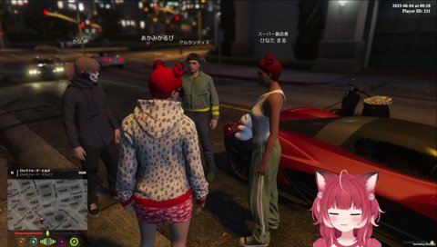 【捕まらなければＯＫ！】　(職業)何も決まってないんだよね　けど警察だけは駄目だ　叶「じゃあ犯罪も警察も出来ないって事？」　　捕まらなければ良いじゃん　「何でそんな感じで言えるの？」