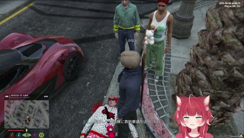 【駄目な理由を解説する叶(2)】　「仲いいからコレで済んだけど、相手が警察だったら…」　／　嫌な過去がよみがえってきた　叶ってこうやって嘘つくんよｗ　他人だからいいやで変な事やらせようとするんだよ