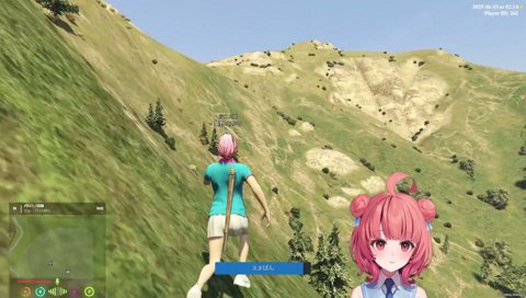 おにぎりコロリン