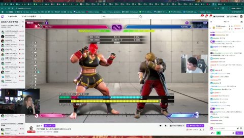 やりたいだけマリーザ