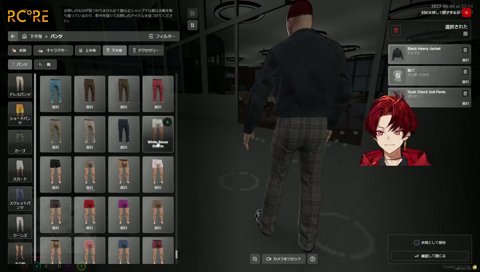 勝負パンツを仕込むツルギ