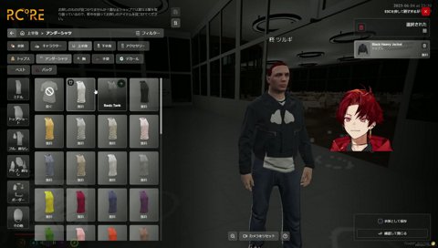 ノリアキ指名手配