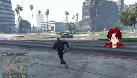 この街での生き方