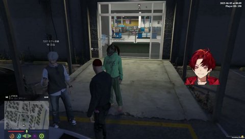 お局さんの上に？