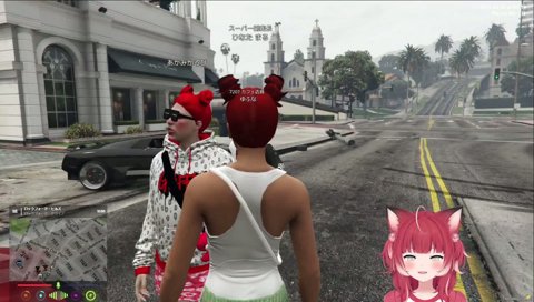 【ゆふな（飲食店）のハイドリア】　なんて書いてあるの？　「‘それをやる人生’」　ハイドですか？ｗ　「そんなかるびにハイドリア」　／　「何でお店で出してくれなかったの？」「ちょっと恥ずかしかった」