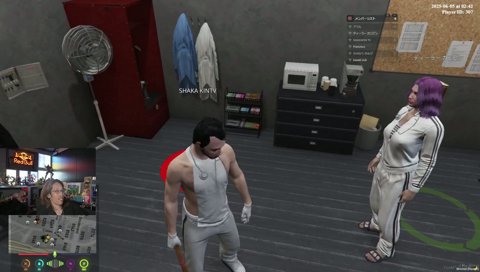 かにぴんくエモートテク